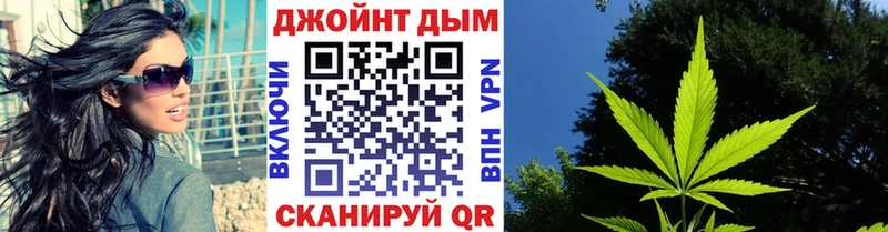Марихуана Печоры