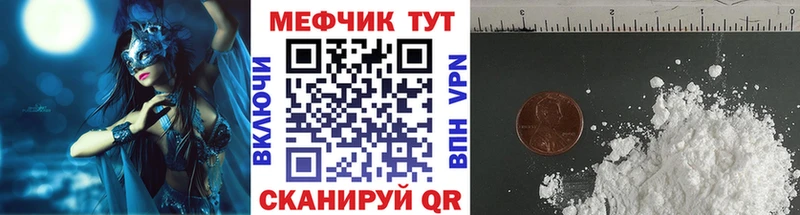 Купить закладку КОКАИН  Конопля  АМФЕТАМИН  A PVP  ГАШИШ  Меф мяу мяу  Печоры