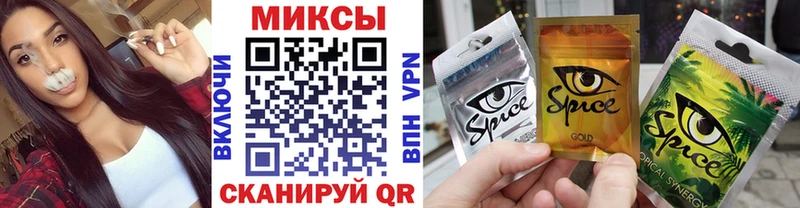 Купить где  Печоры  БУТИРАТ GHB 