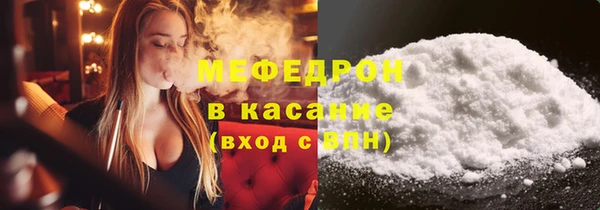 а пвп мука Зерноград