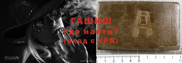 а пвп мука Зерноград