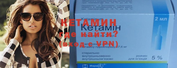 скорость mdpv Заводоуковск
