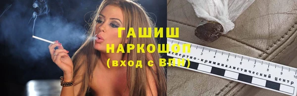 кокаин перу Зеленокумск
