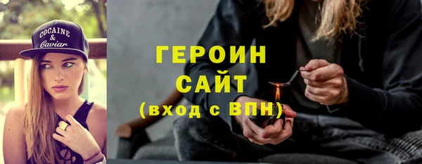 а пвп мука Зерноград