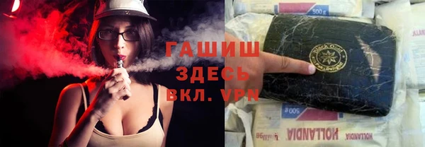 тгк Зеленодольск