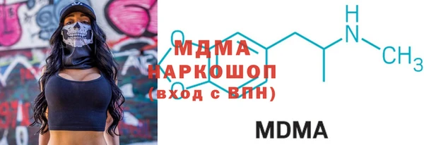 кокаин перу Зеленокумск