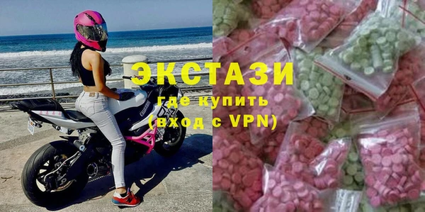 кокаин перу Зеленокумск