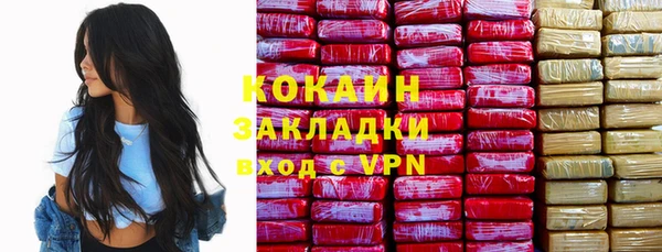 а пвп мука Зерноград