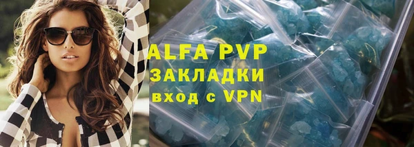 кокаин перу Зеленокумск