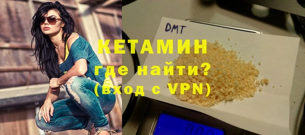 скорость mdpv Заводоуковск