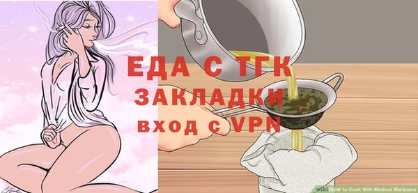 кокаин перу Зеленокумск