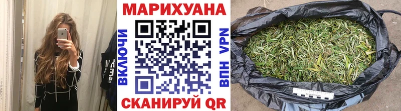 Бошки Шишки планчик  Купить  Печоры 
